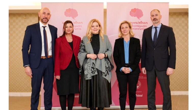 Νέο εκπαιδευτικό πρόγραμμα από την Ελληνική Πνευμονολογική Εταιρεία